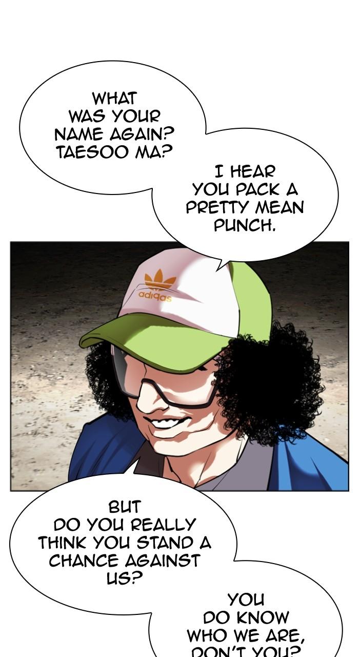 Lookism Chap 493 - Next Chap 494