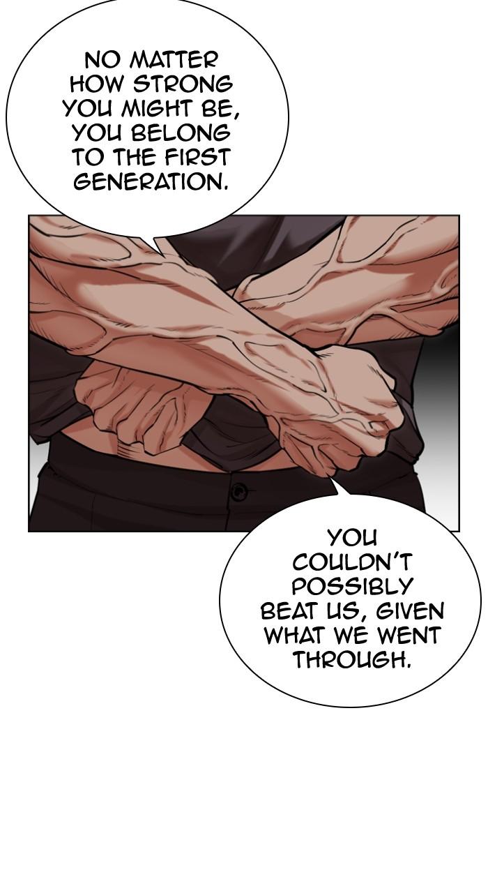 Lookism Chap 493 - Next Chap 494