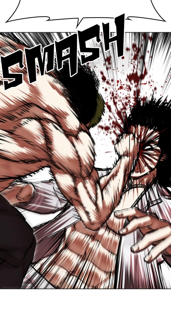 Lookism Chap 493 - Next Chap 494