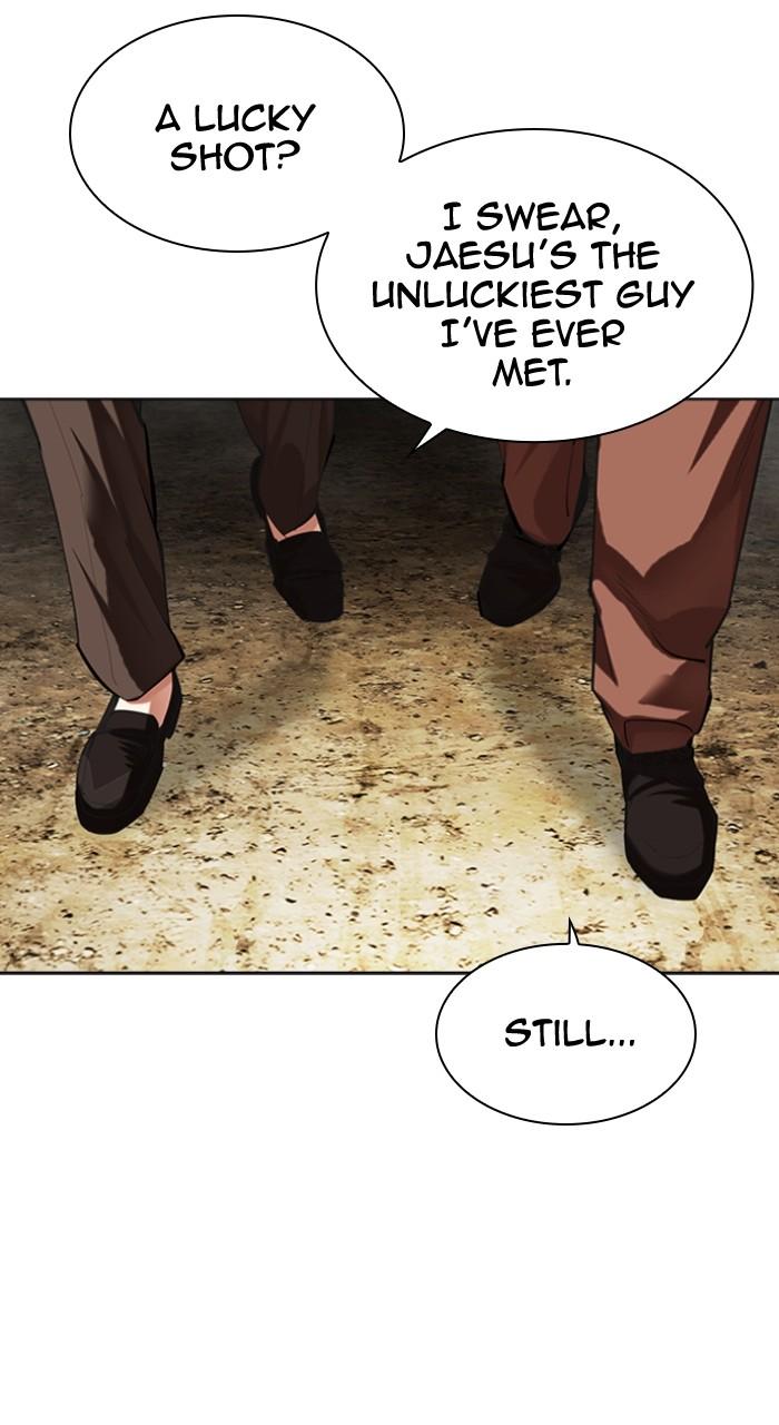 Lookism Chap 493 - Next Chap 494