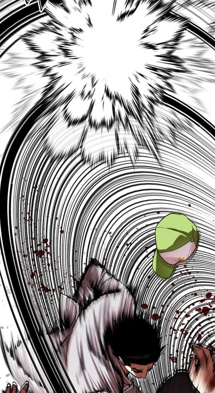 Lookism Chap 493 - Next Chap 494