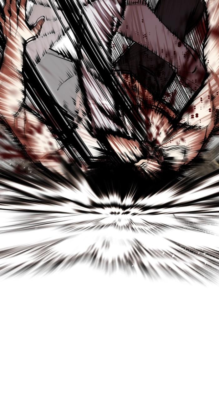 Lookism Chap 493 - Next Chap 494