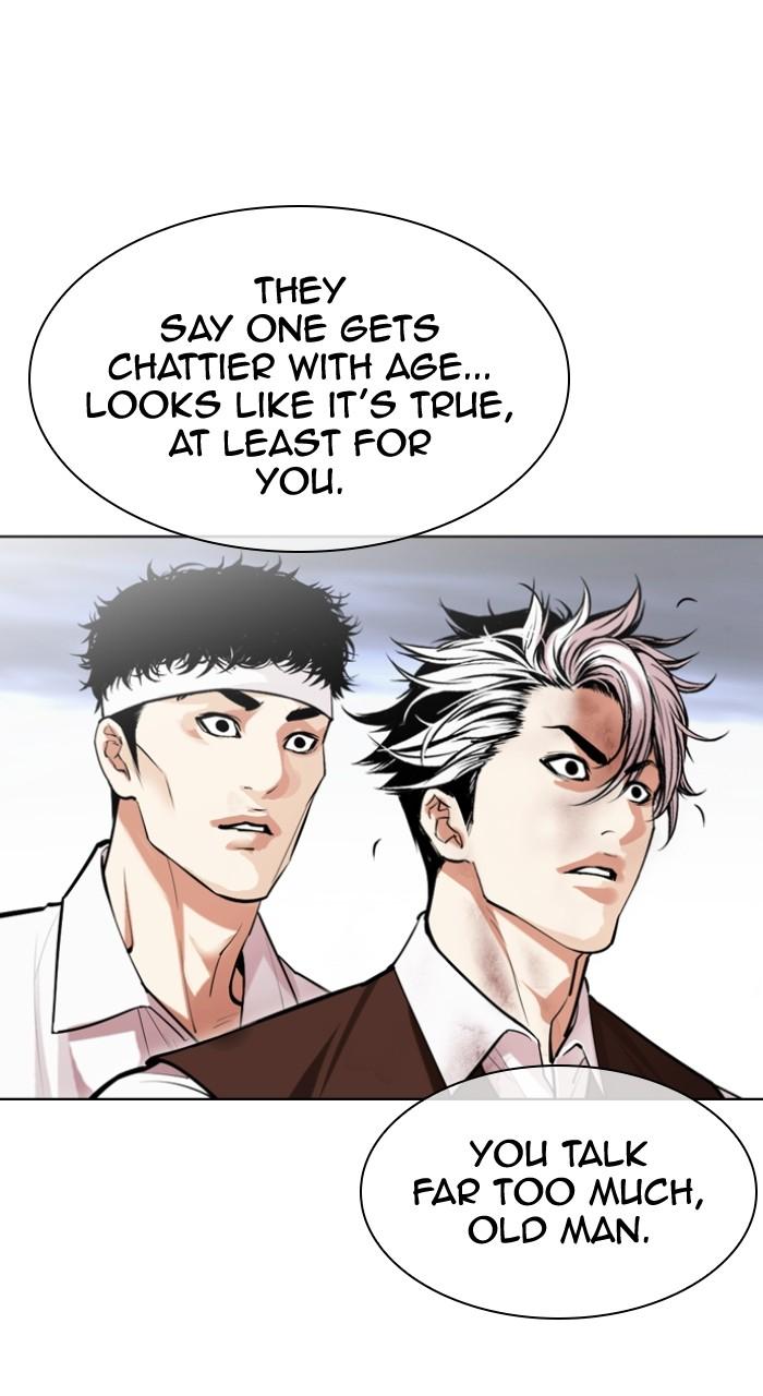 Lookism Chap 493 - Next Chap 494