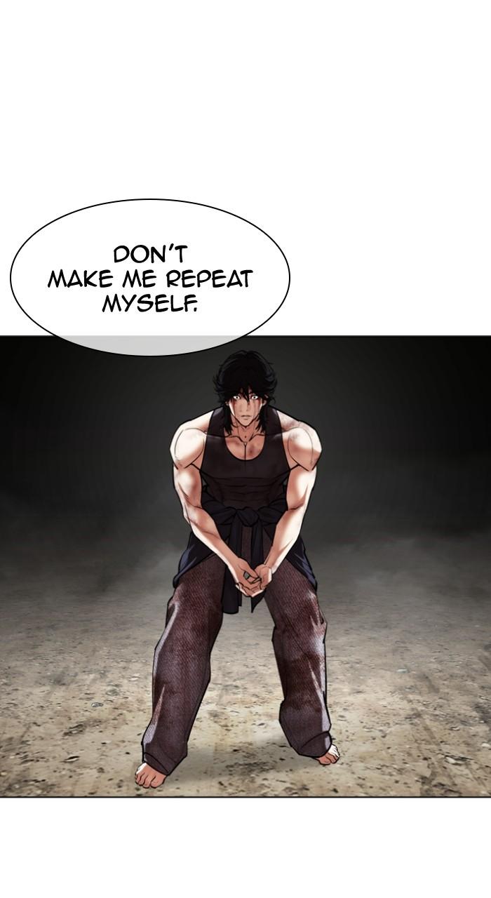 Lookism Chap 493 - Next Chap 494