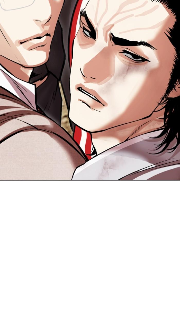 Lookism Chap 493 - Next Chap 494