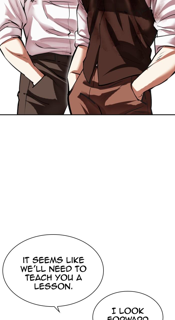 Lookism Chap 493 - Next Chap 494