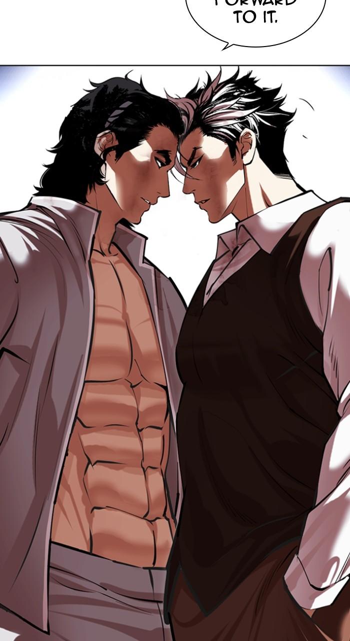 Lookism Chap 493 - Next Chap 494
