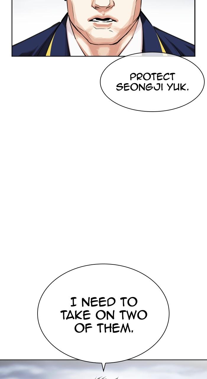 Lookism Chap 493 - Next Chap 494