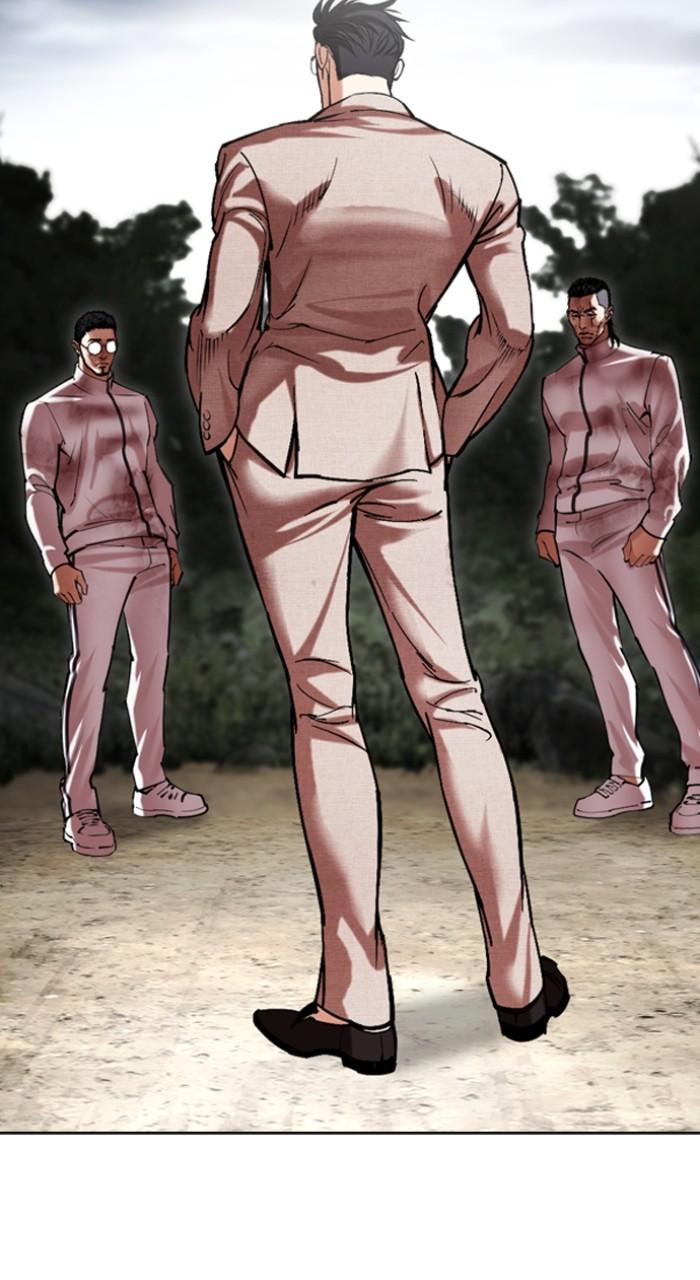 Lookism Chap 493 - Next Chap 494