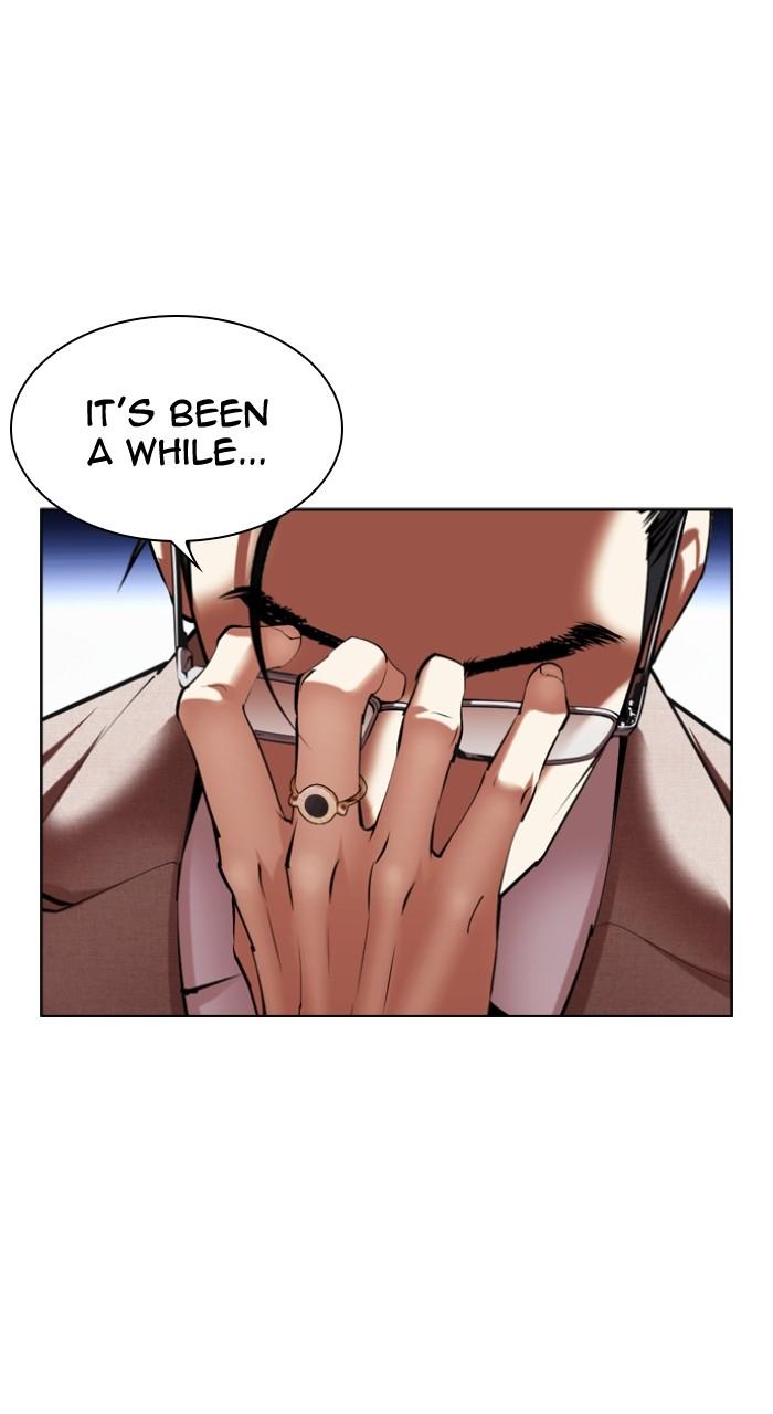 Lookism Chap 493 - Next Chap 494