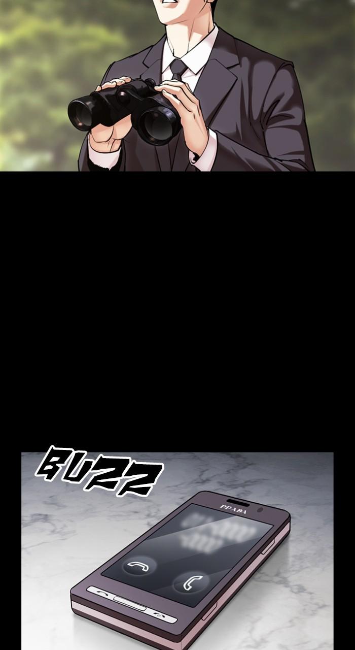Lookism Chap 493 - Next Chap 494