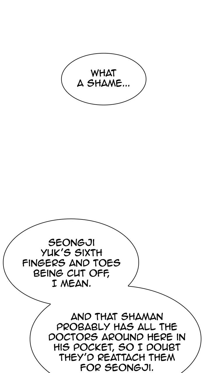 Lookism Chap 493 - Next Chap 494