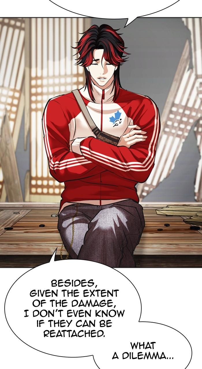 Lookism Chap 493 - Next Chap 494