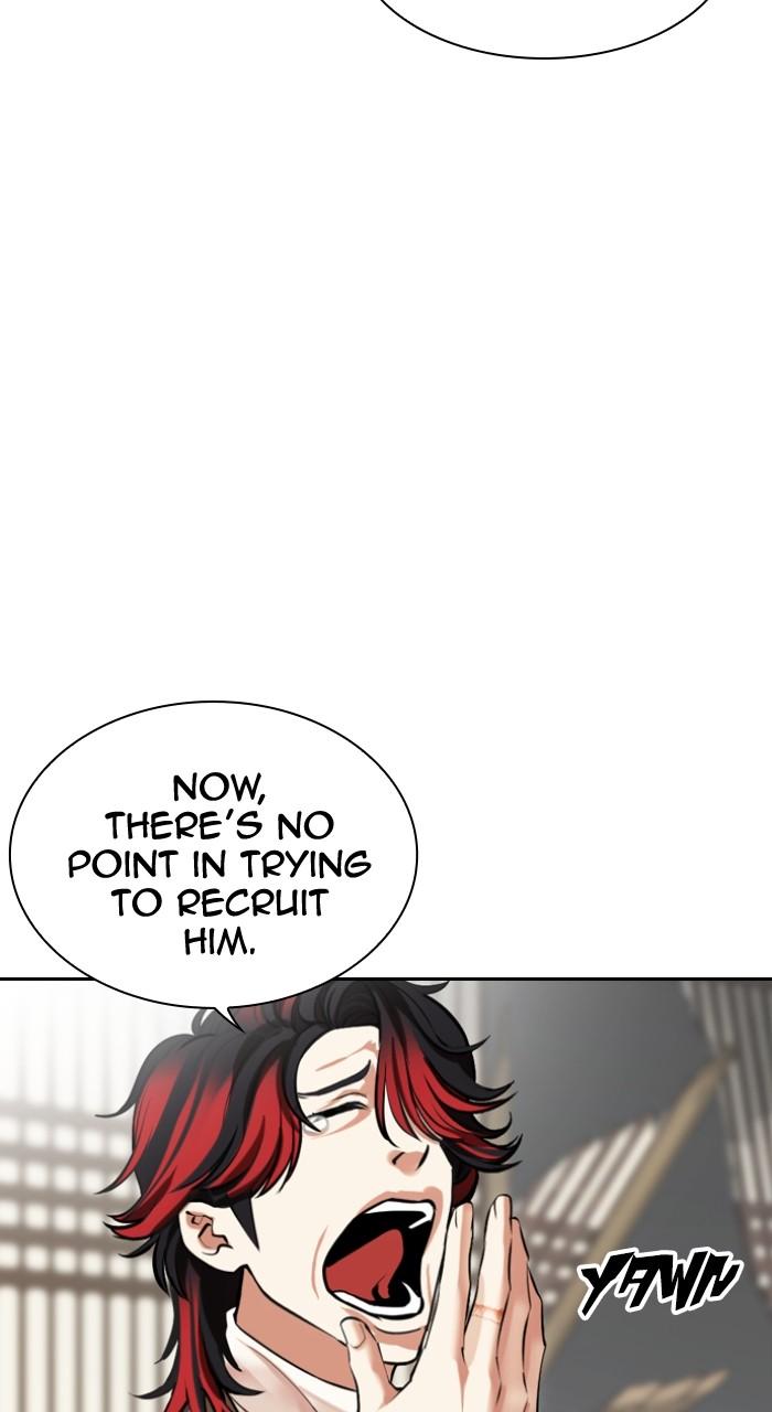 Lookism Chap 493 - Next Chap 494