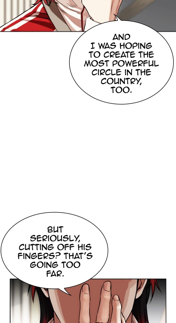 Lookism Chap 493 - Next Chap 494