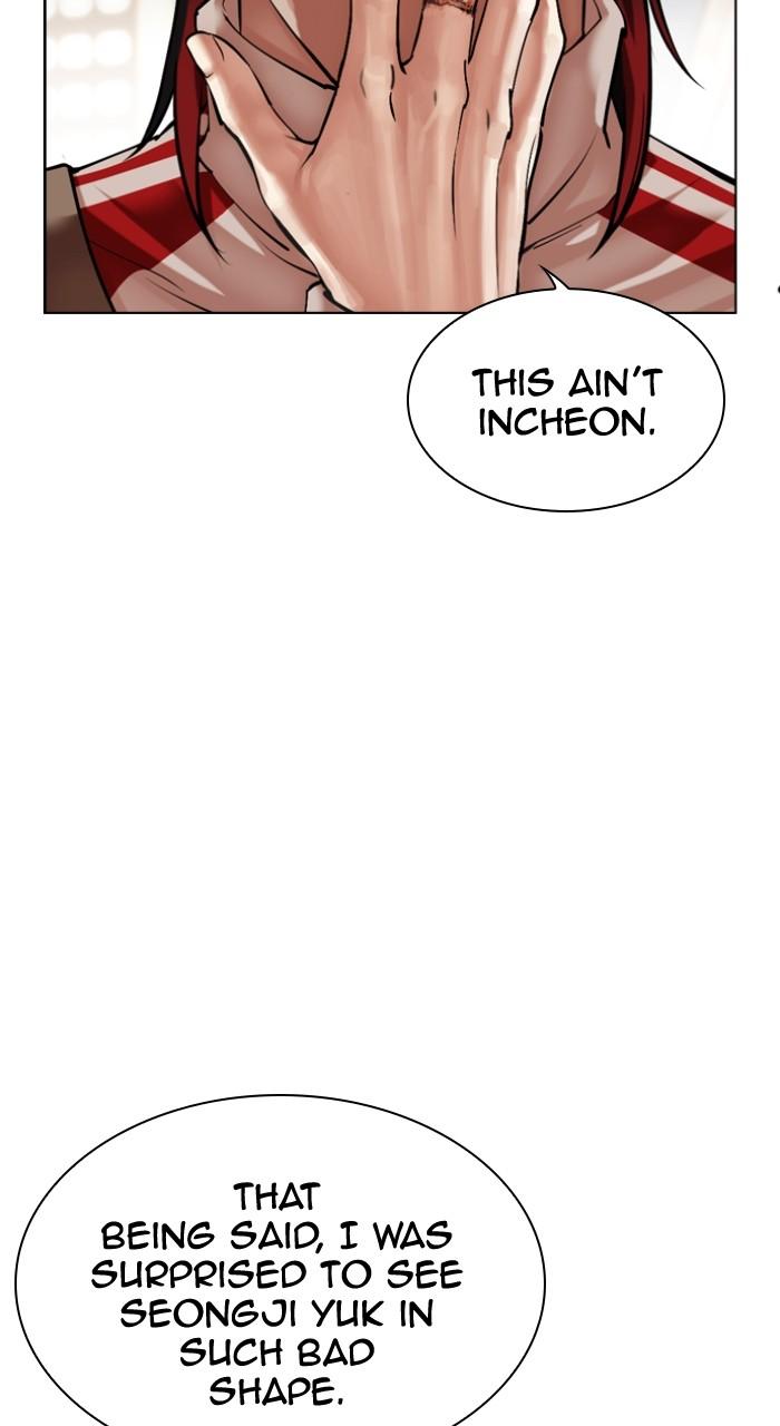 Lookism Chap 493 - Next Chap 494