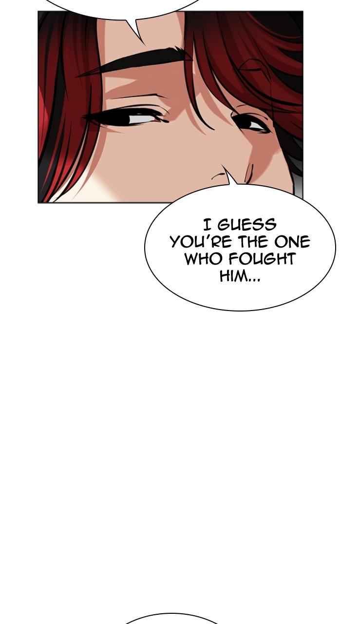 Lookism Chap 493 - Next Chap 494