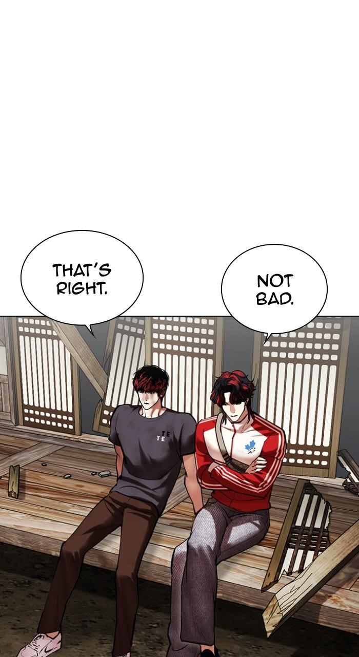 Lookism Chap 493 - Next Chap 494