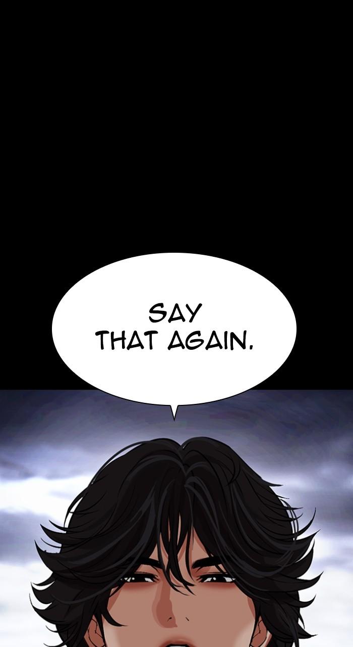 Lookism Chap 493 - Next Chap 494