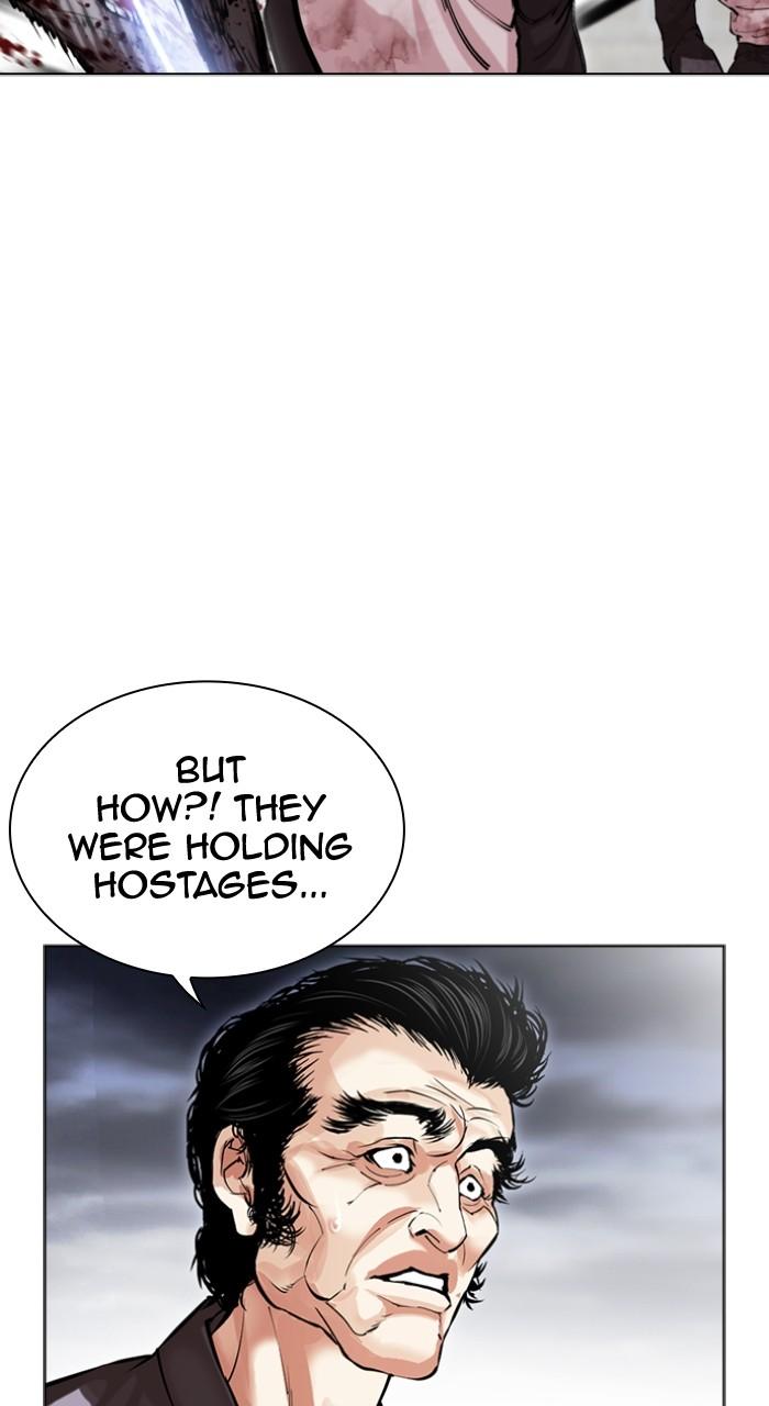 Lookism Chap 493 - Next Chap 494