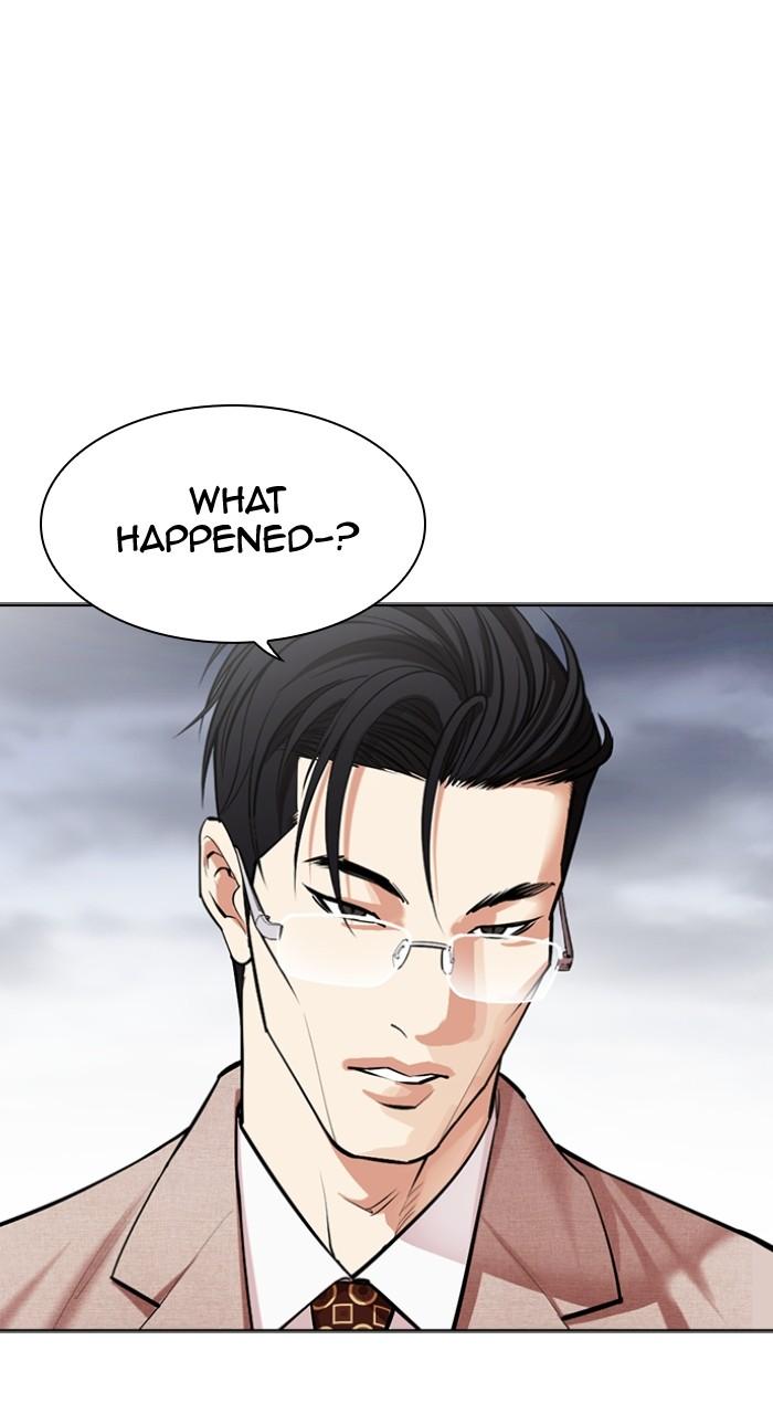 Lookism Chap 493 - Next Chap 494