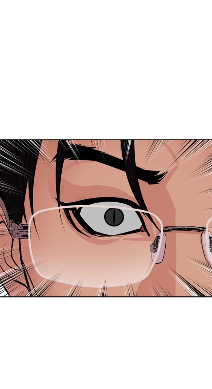 Lookism Chap 493 - Next Chap 494