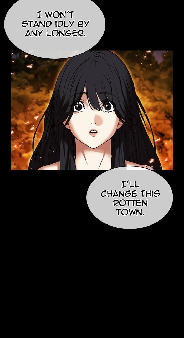 Lookism Chap 493 - Next Chap 494
