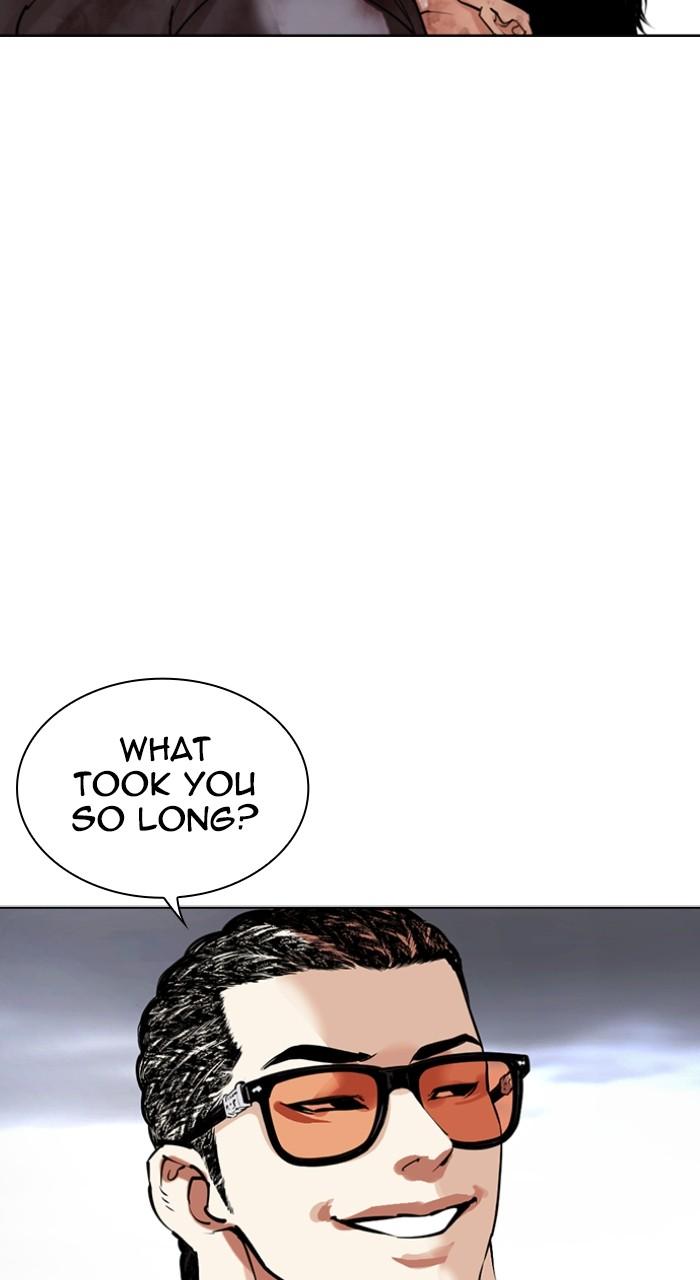 Lookism Chap 493 - Next Chap 494
