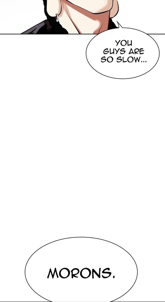 Lookism Chap 493 - Next Chap 494