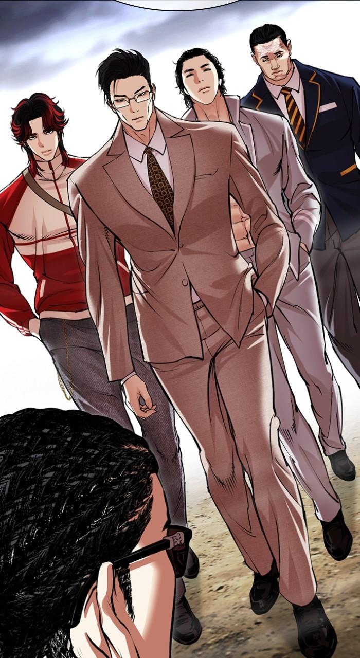 Lookism Chap 493 - Next Chap 494