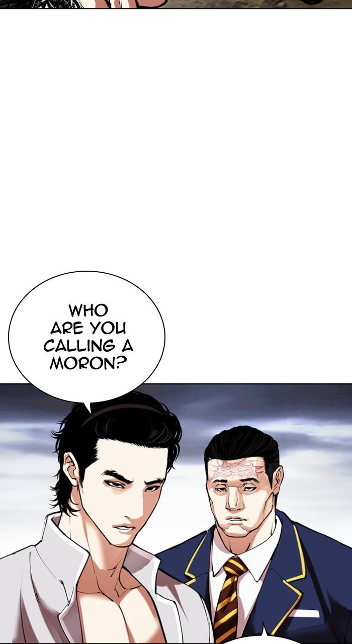 Lookism Chap 493 - Next Chap 494