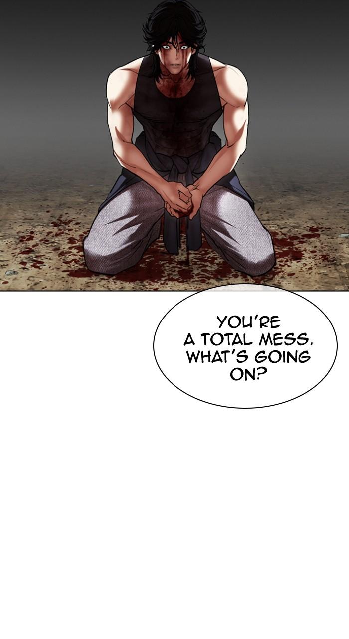 Lookism Chap 493 - Next Chap 494