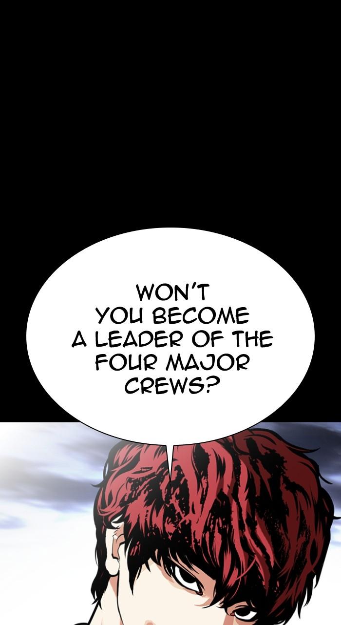 Lookism Chap 493 - Next Chap 494