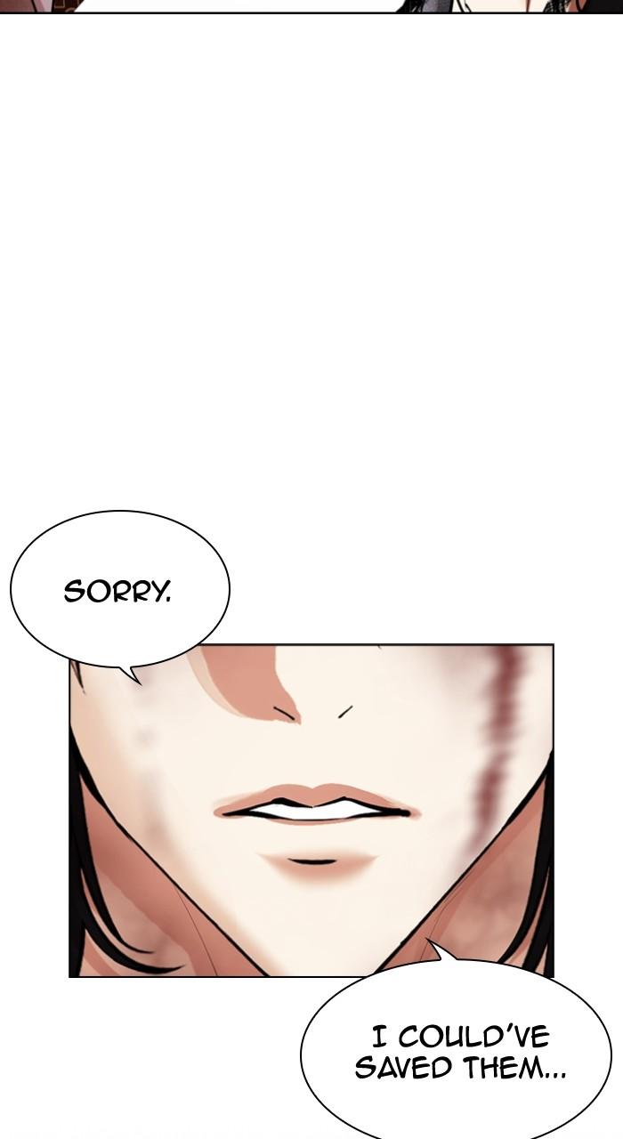 Lookism Chap 493 - Next Chap 494