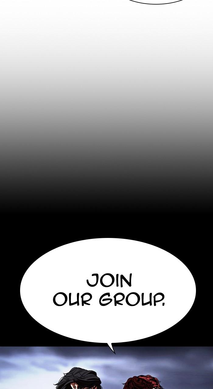 Lookism Chap 493 - Next Chap 494