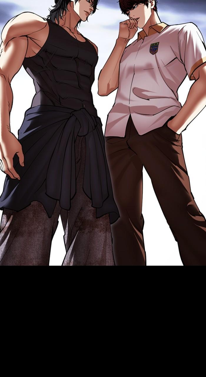 Lookism Chap 493 - Next Chap 494