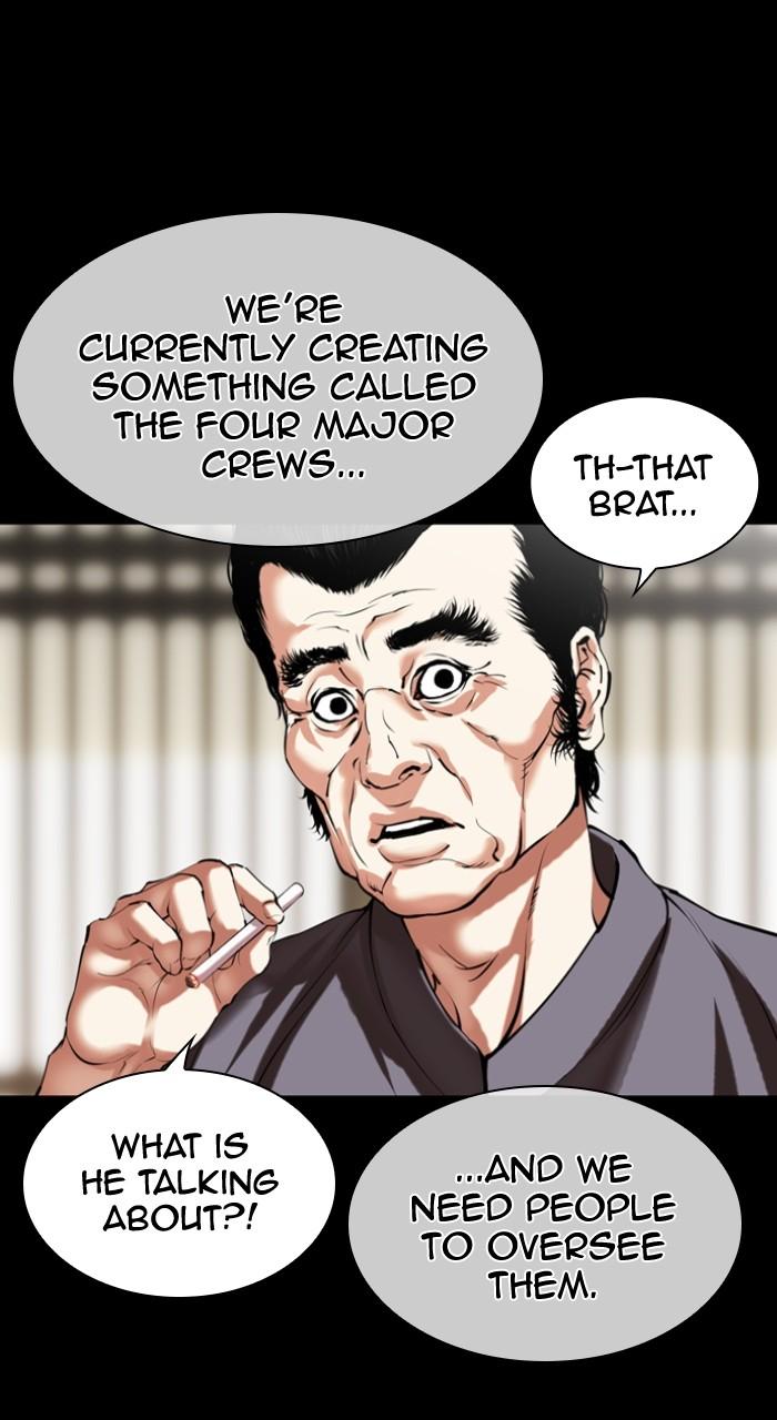 Lookism Chap 493 - Next Chap 494
