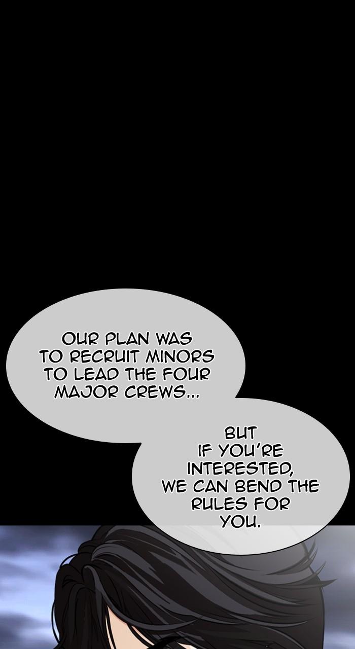 Lookism Chap 493 - Next Chap 494