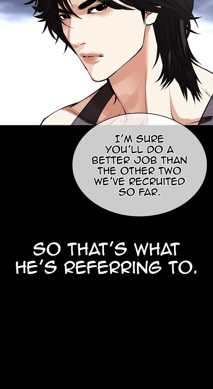 Lookism Chap 493 - Next Chap 494