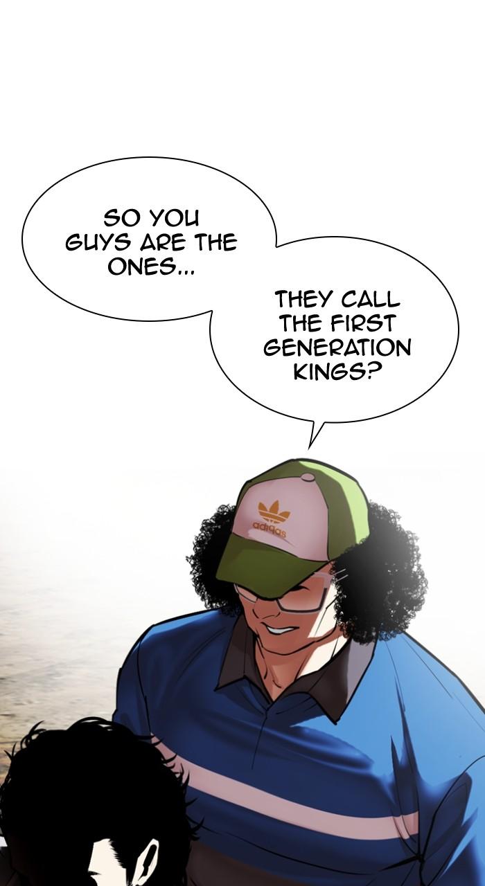 Lookism Chap 493 - Next Chap 494