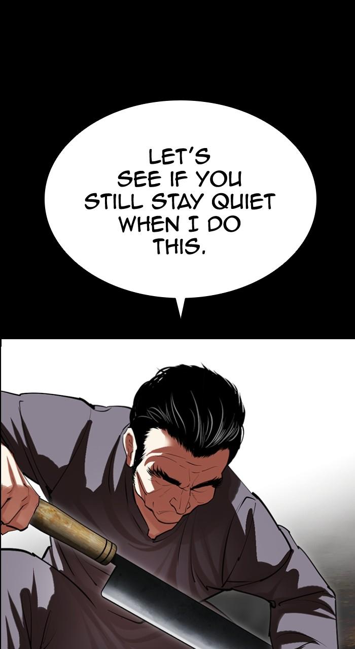Lookism Chap 493 - Next Chap 494