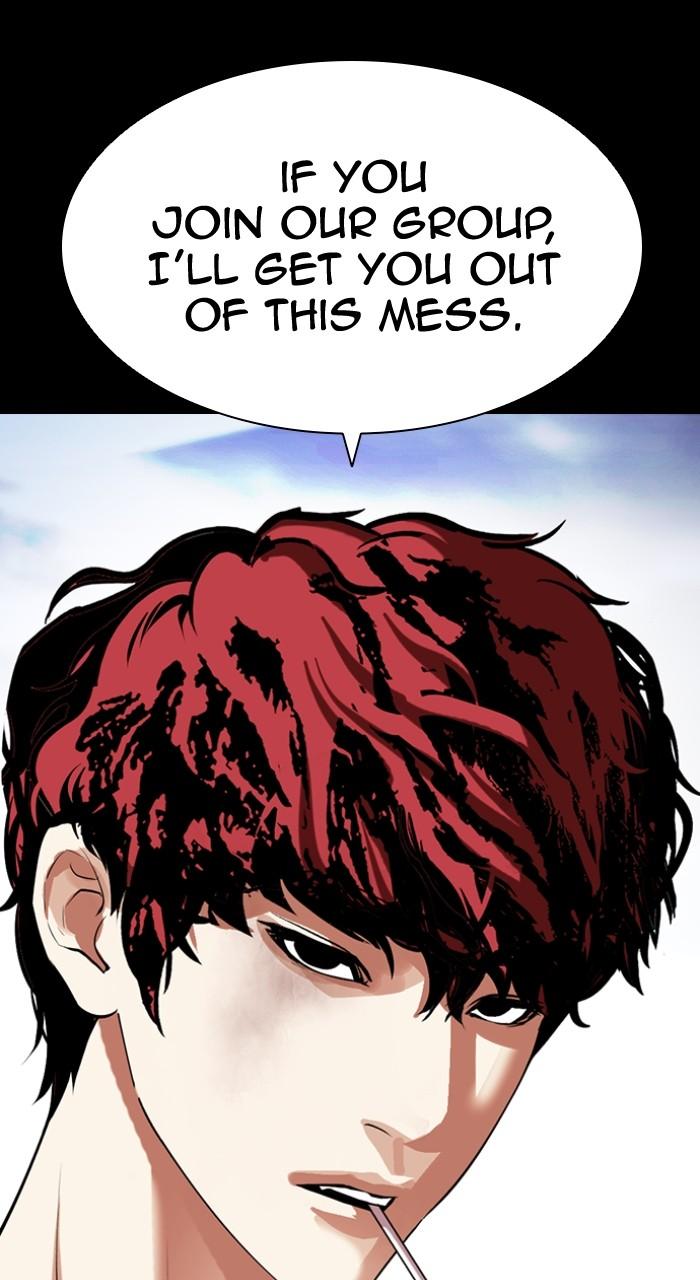 Lookism Chap 493 - Next Chap 494