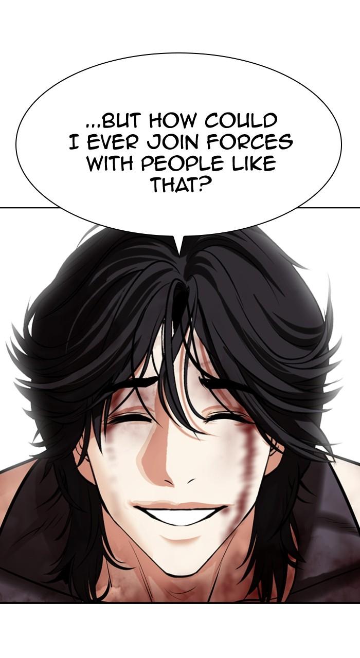 Lookism Chap 493 - Next Chap 494