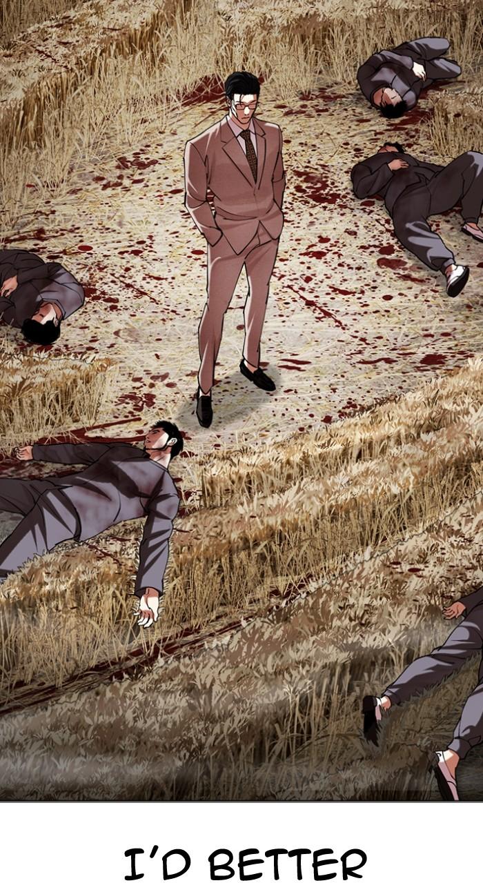 Lookism Chap 493 - Next Chap 494