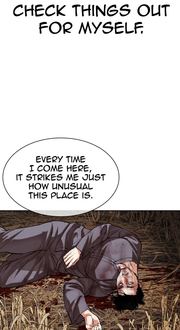Lookism Chap 493 - Next Chap 494