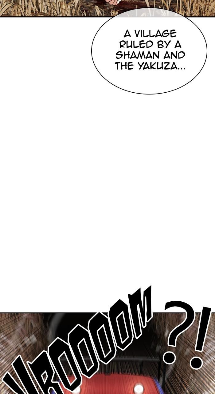 Lookism Chap 493 - Next Chap 494