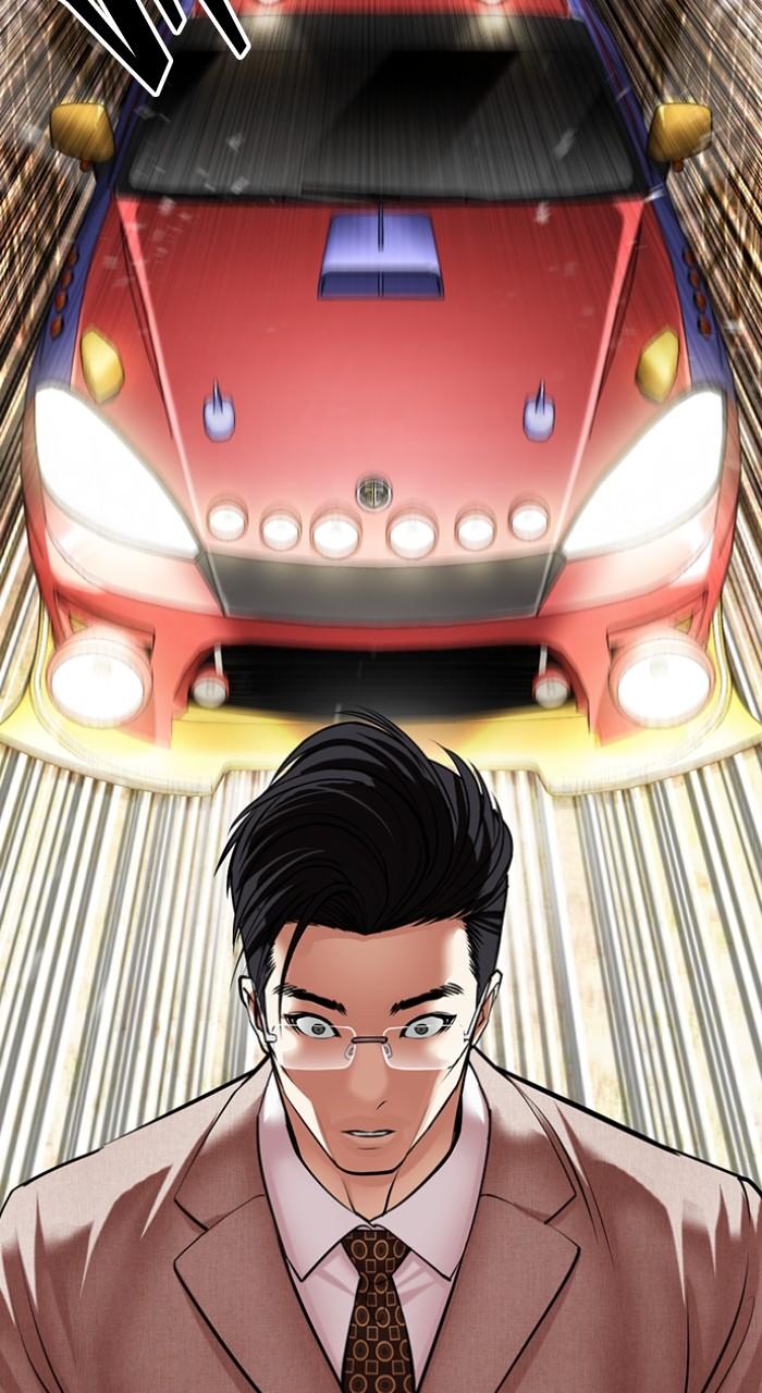 Lookism Chap 493 - Next Chap 494