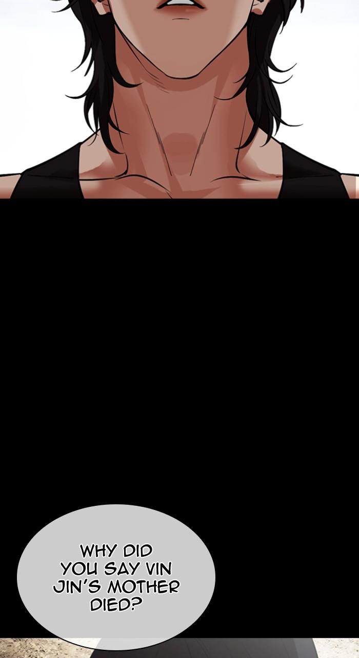 Lookism Chap 493 - Next Chap 494