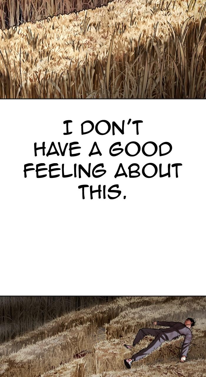 Lookism Chap 493 - Next Chap 494