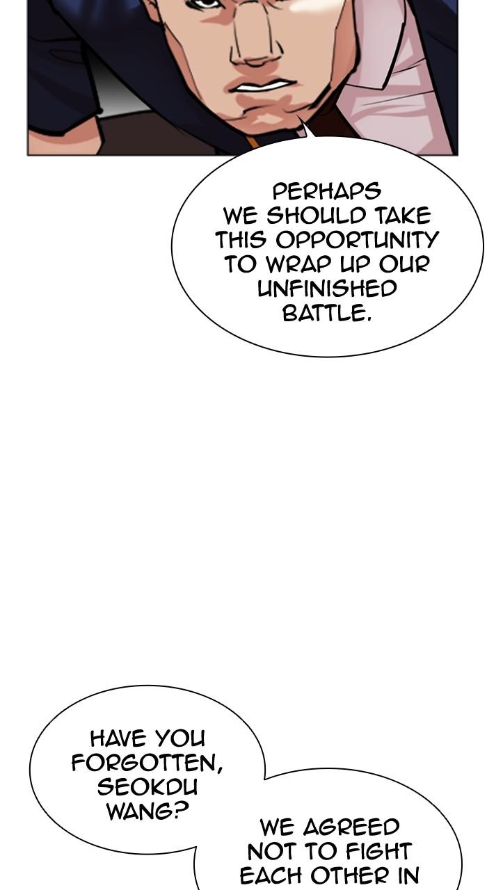 Lookism Chap 493 - Next Chap 494